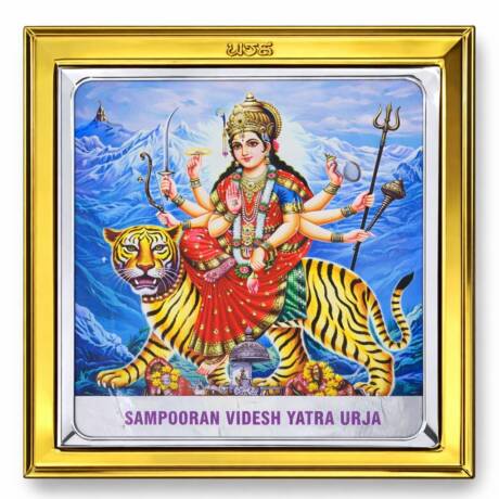 Sampooran Videsh yatra Urja