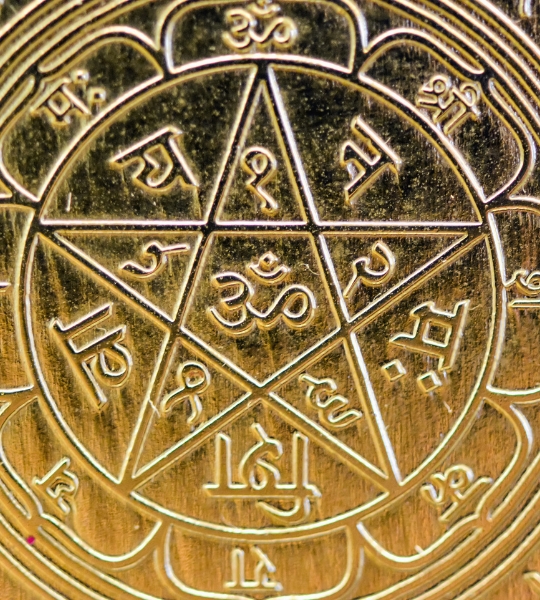 What Are Yantras and How Do They Work?
